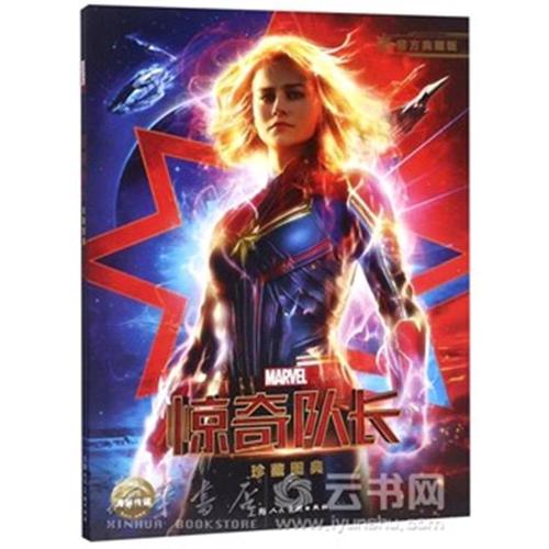 办上海浦东发展银行ATM机凭条